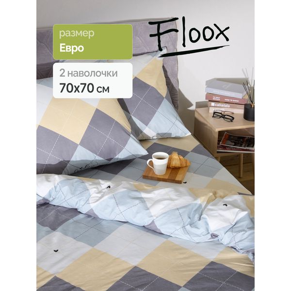 Постельное бельё Floox «Шейн», евро, полисатин, наволочки 70×70 — фото с карточки товара