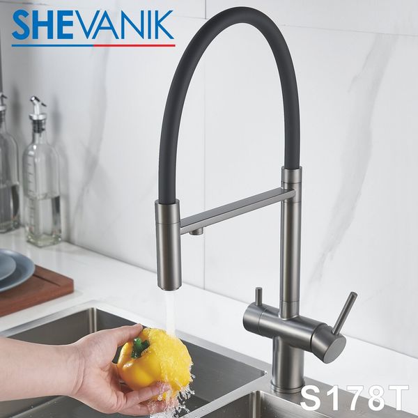 Смеситель для кухни с подключением фильтра питьевой воды S178T, оружейная сталь — фото с карточки товара